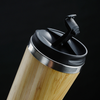 Bamboo Coffee Cup