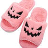 Halloween Women's Soft And Comfortable Plush Slippers Cosplay Shoes Furry Plush Slippers Kawaii Cute Shoes Home Slippers Halloween Dress Up Shoes