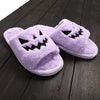 Halloween Women's Soft And Comfortable Plush Slippers Cosplay Shoes Furry Plush Slippers Kawaii Cute Shoes Home Slippers Halloween Dress Up Shoes